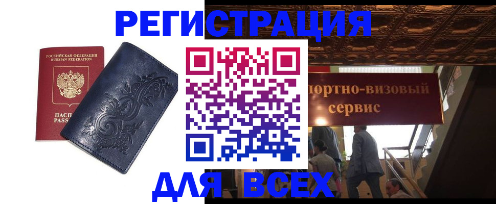 форма 3 в Сухиничи